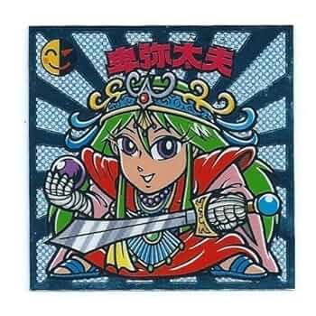 Amazon.co.jp: ビックリマン BMオールスターシール 次-4 卑弥